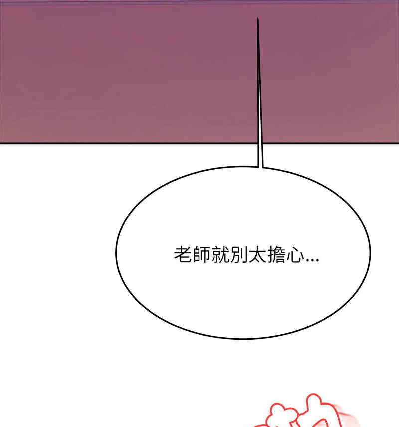 第33张
