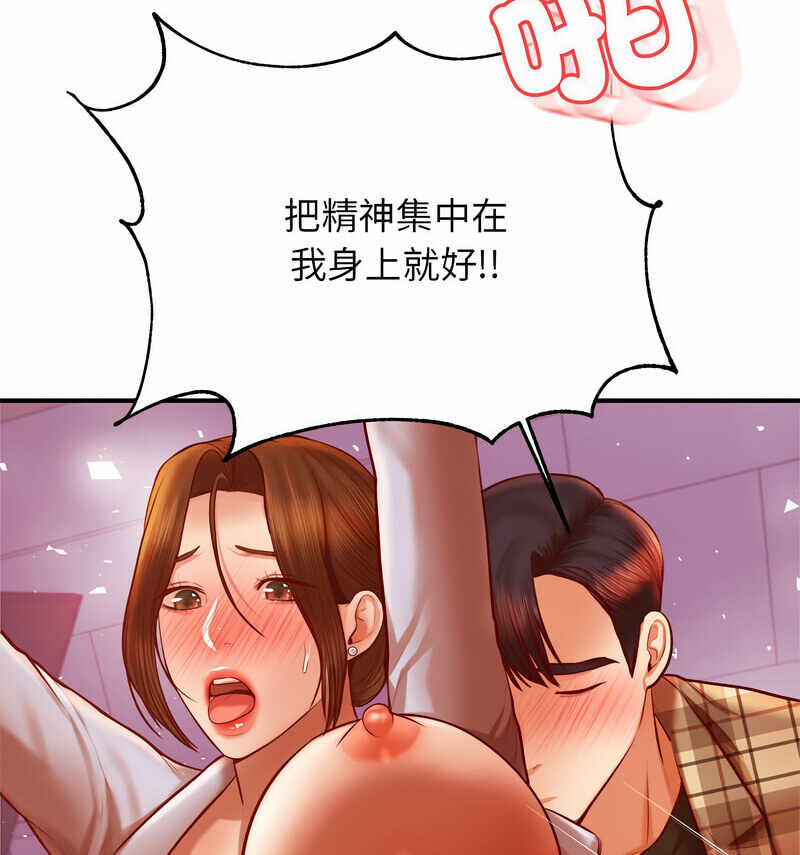 第35张