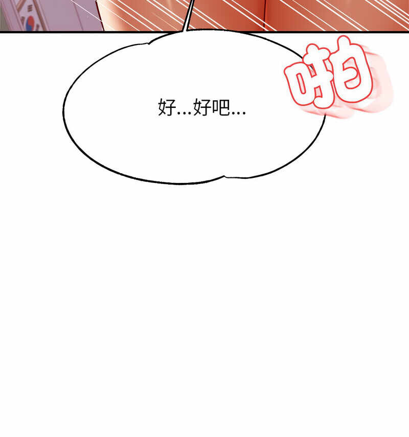 第39张