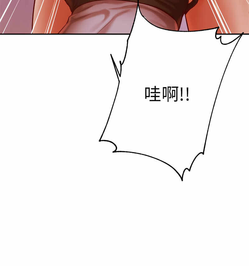 第55张