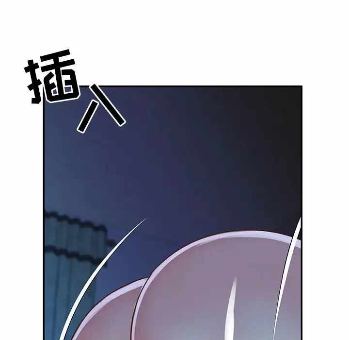 第28张