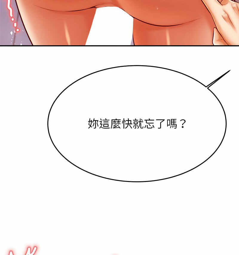 第60张