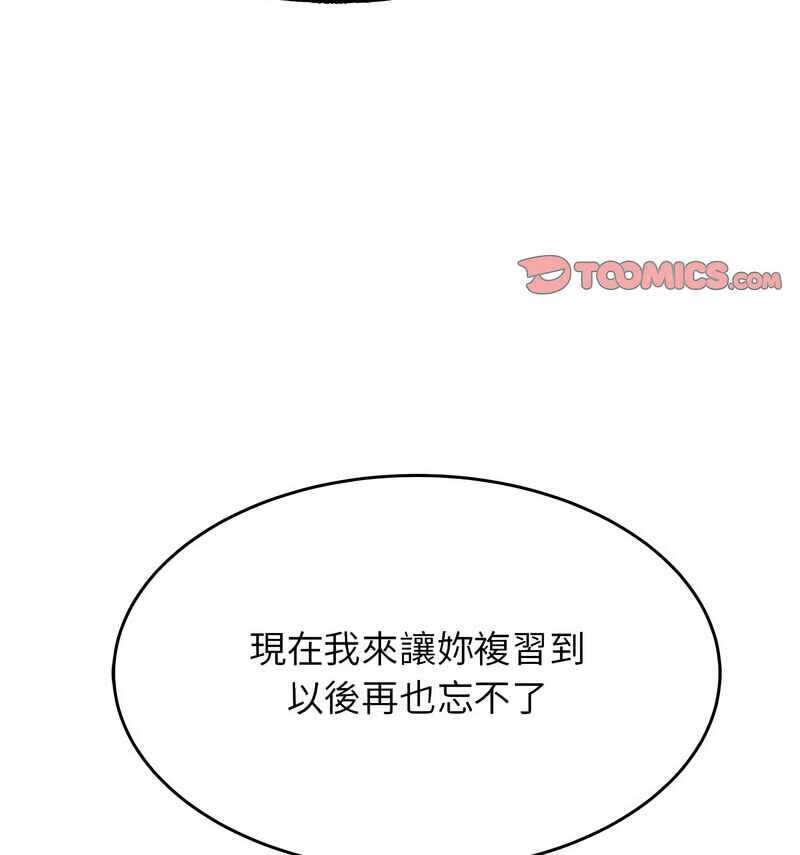 第65张