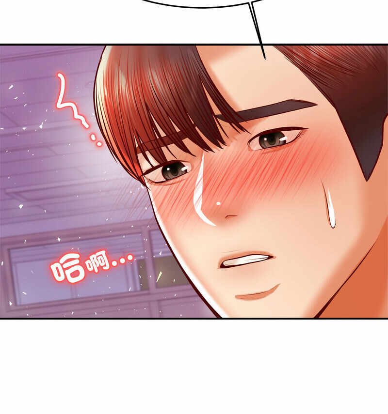 第67张