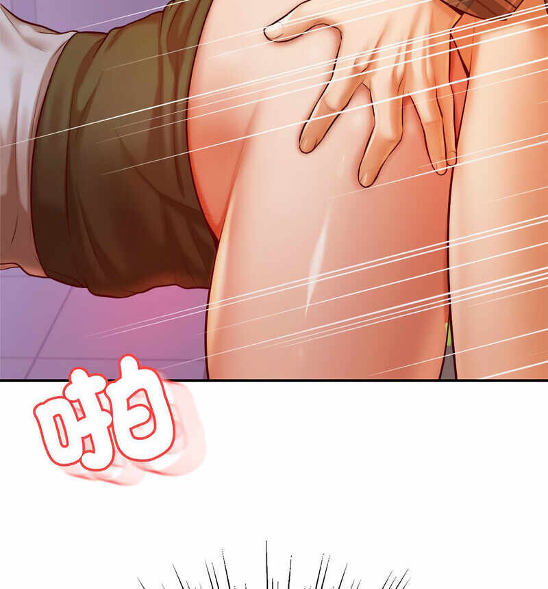 第72张