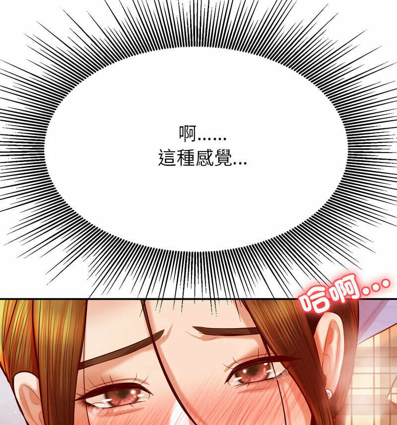 第73张