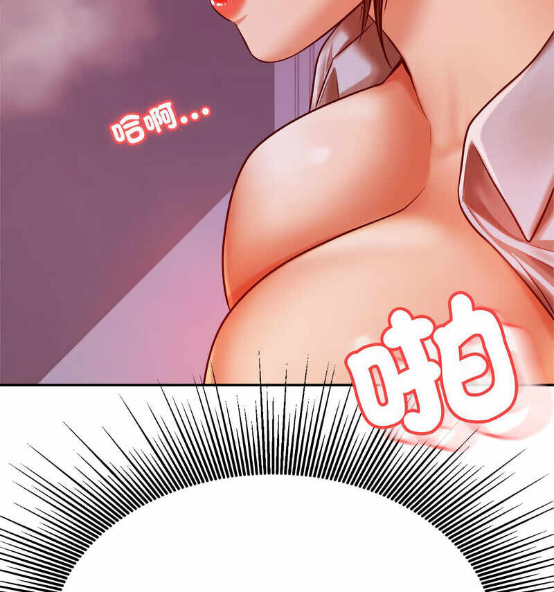第84张