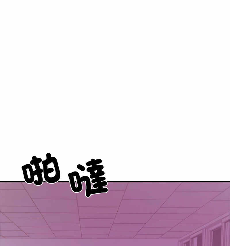 第93张