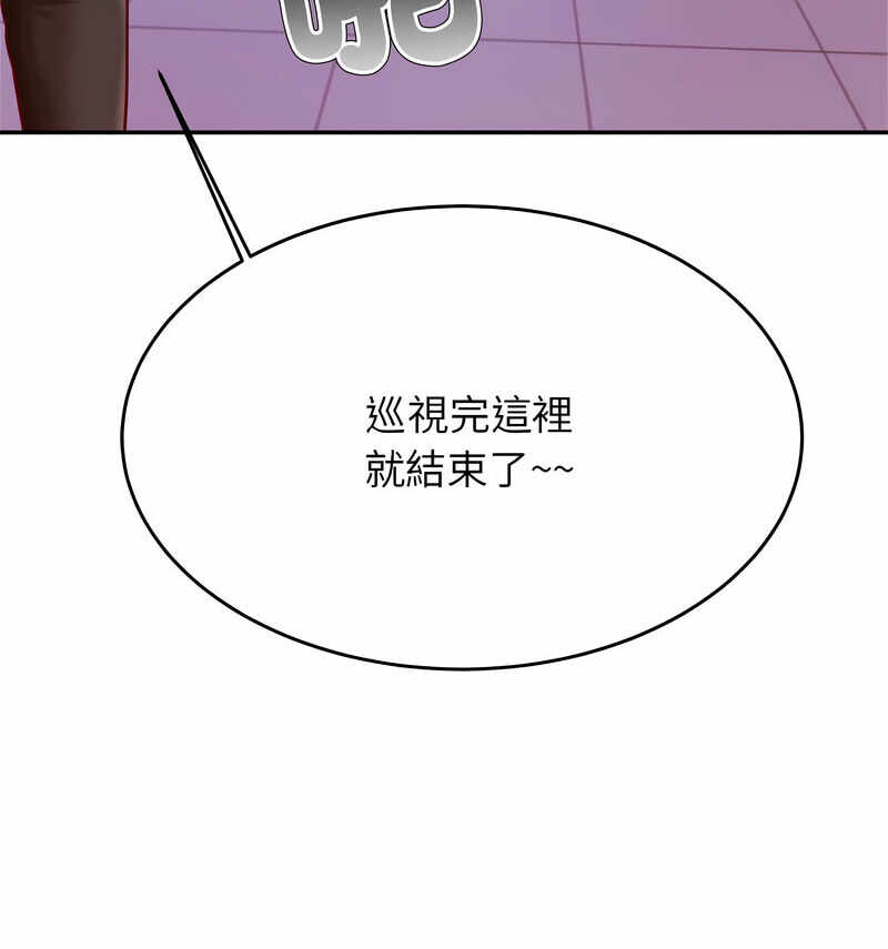 第104张
