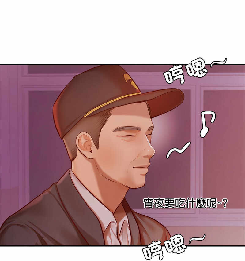 第106张