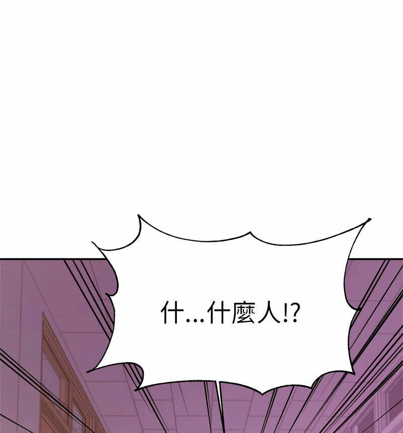 第111张