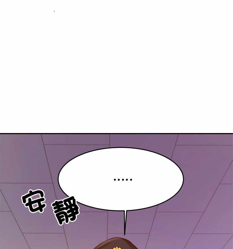 第115张