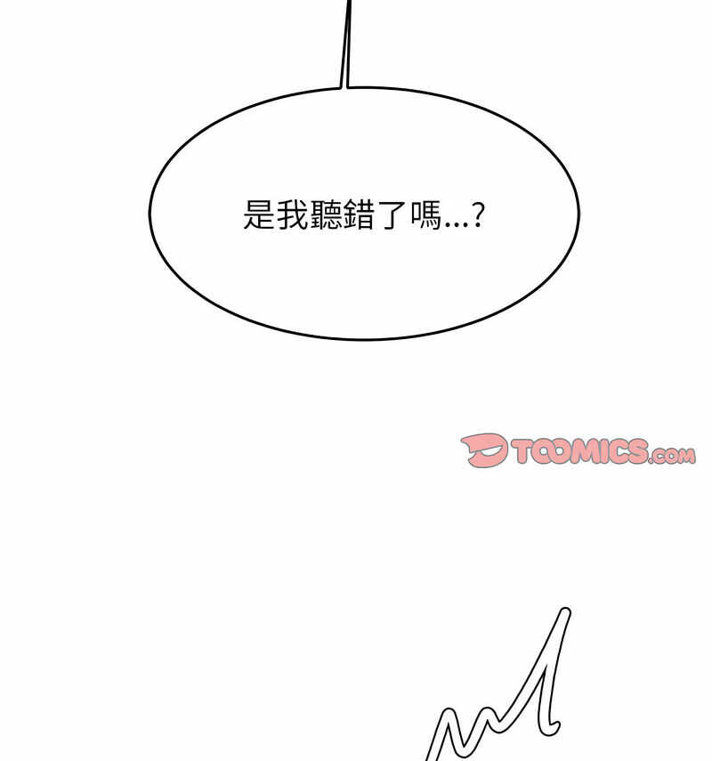 第120张
