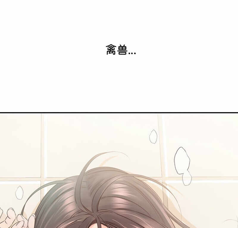 第11张