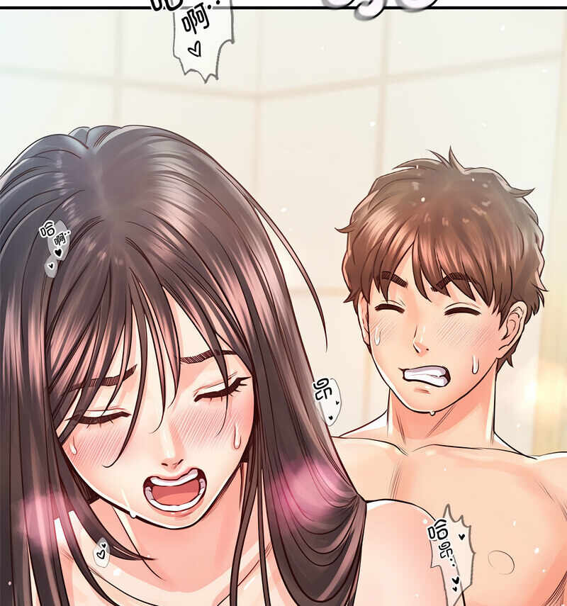 第44张