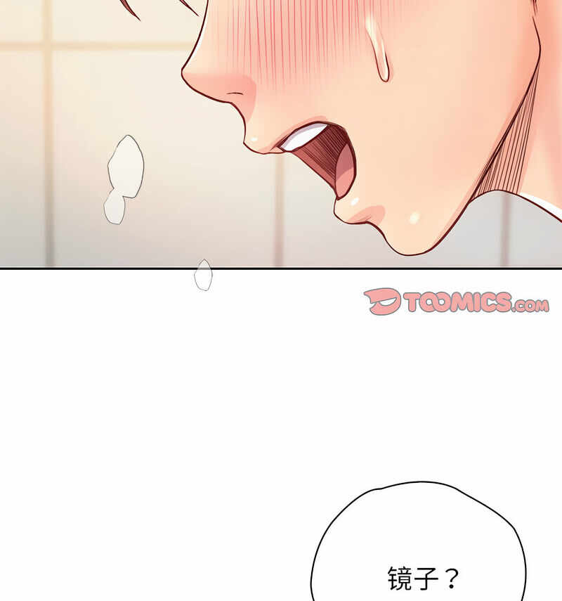 第49张
