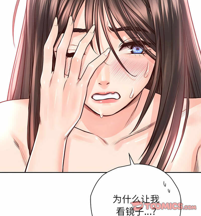 第59张