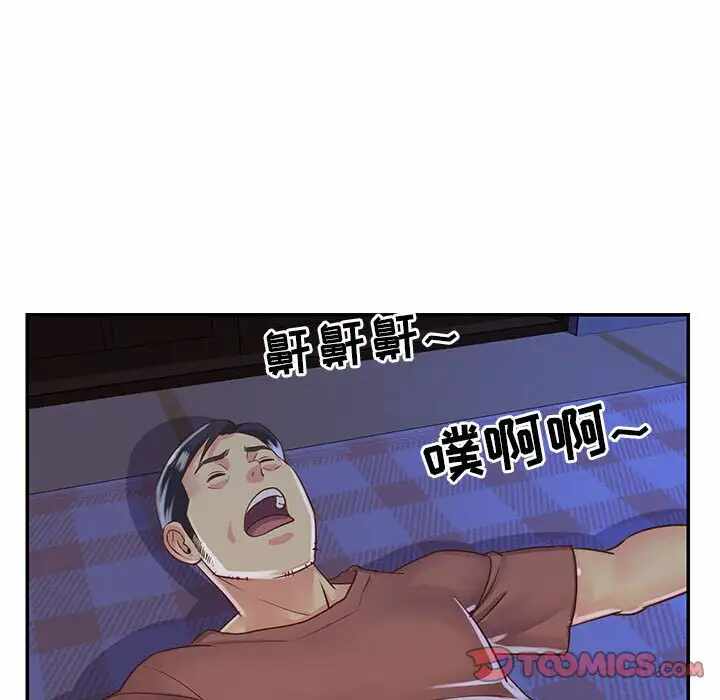 第64张