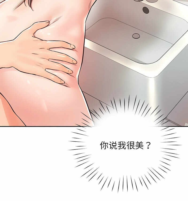 第66张