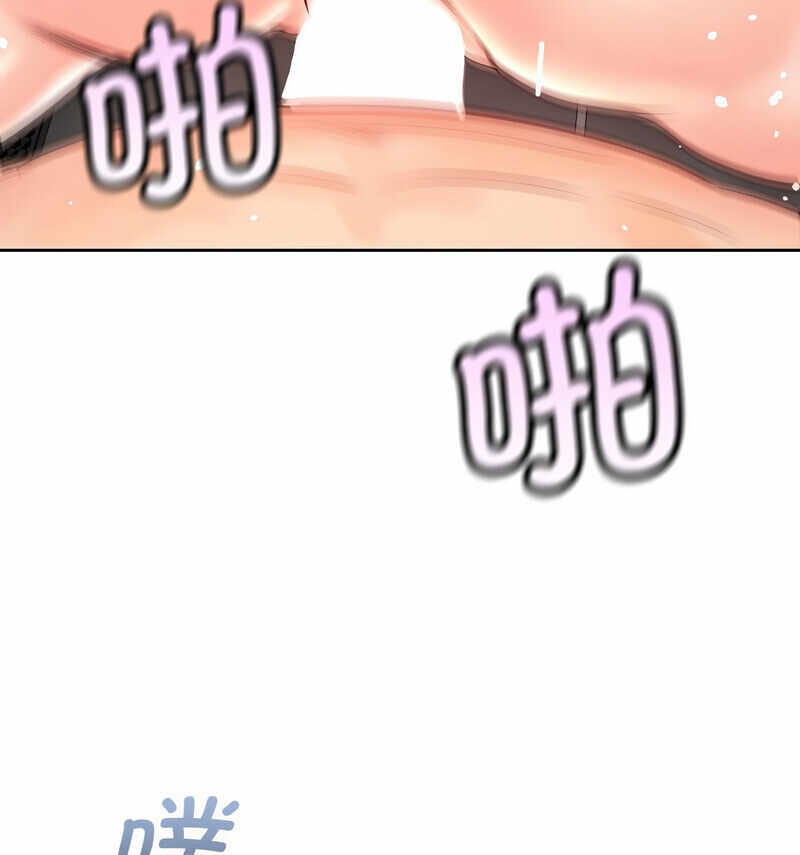 第87张