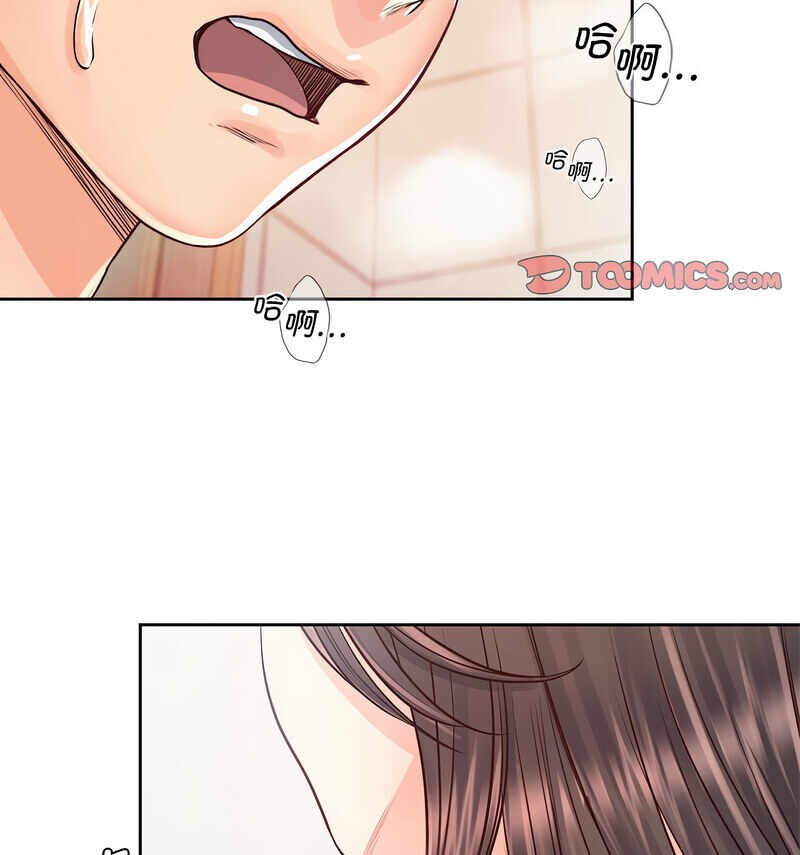 第93张