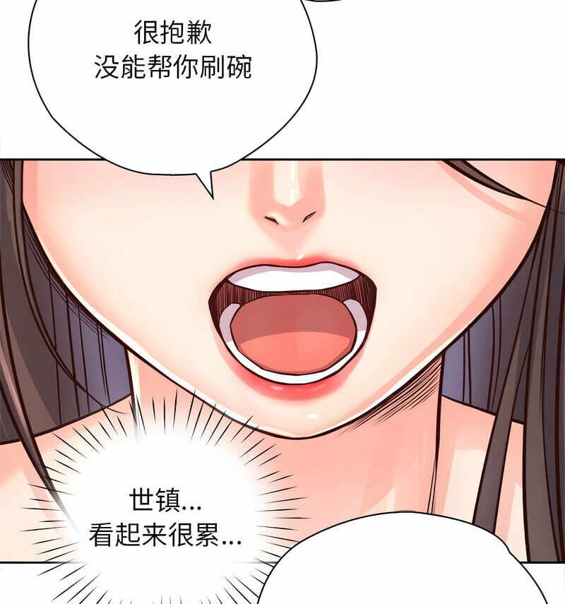 第111张