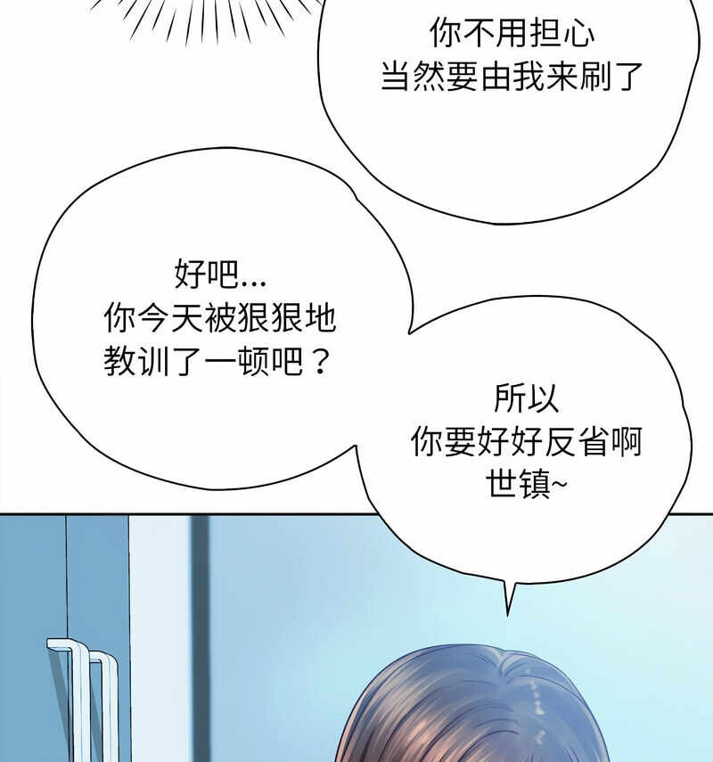 第114张