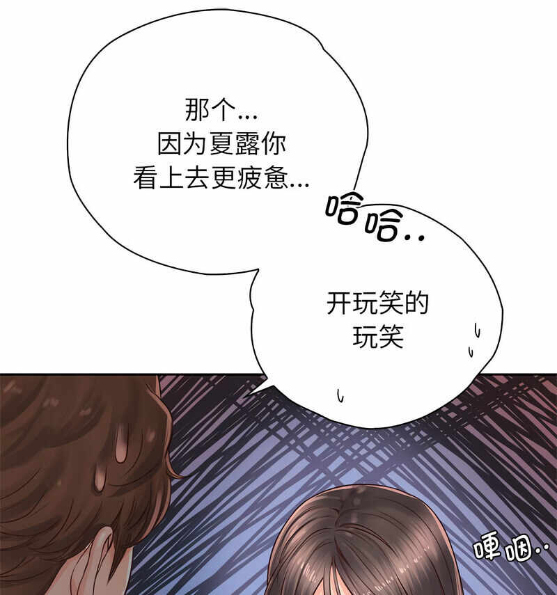 第122张