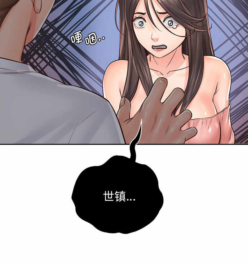 第123张