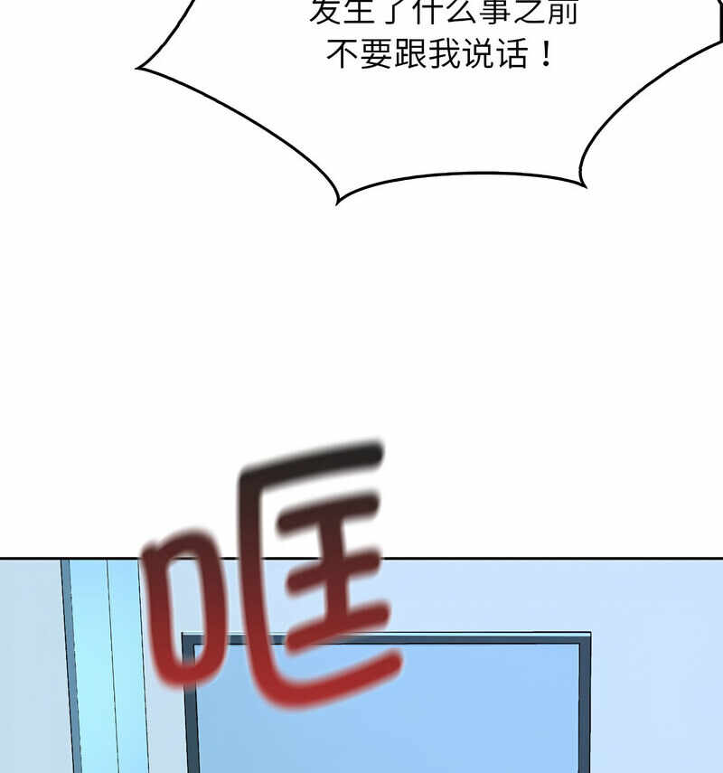 第127张