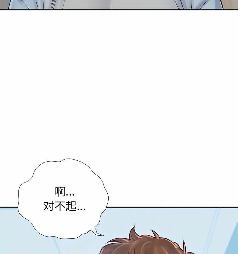 第132张