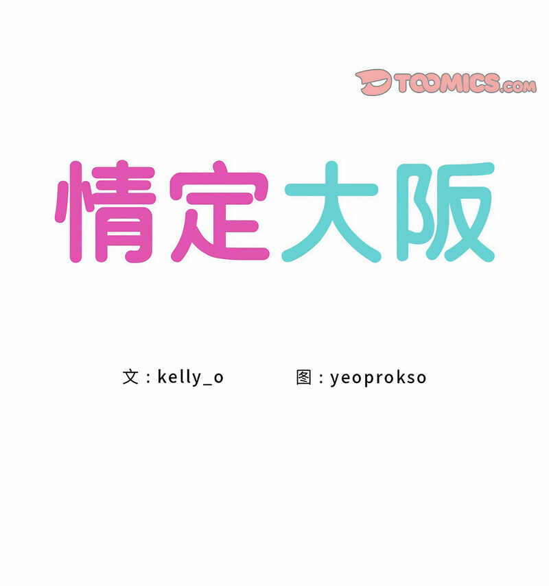 第135张