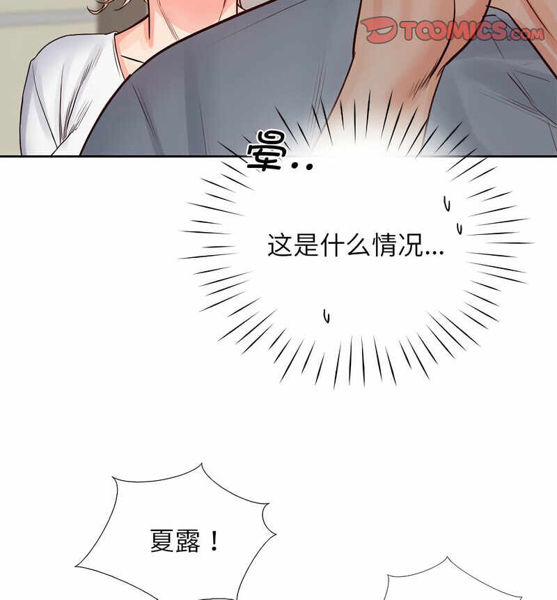 第12张