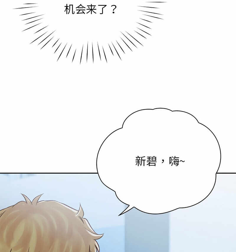 第15张
