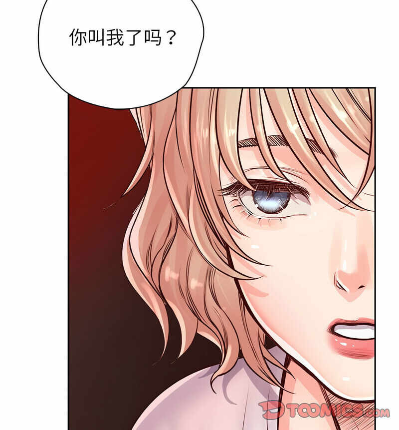 第32张
