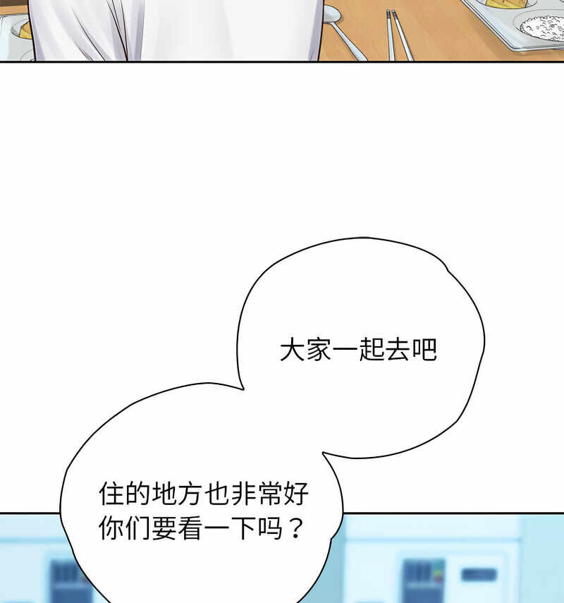 第50张