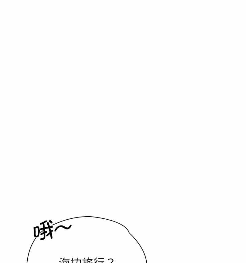 第63张