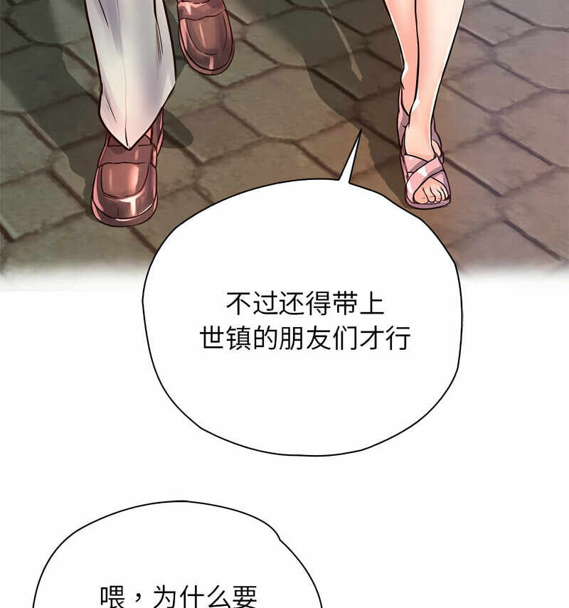 第69张