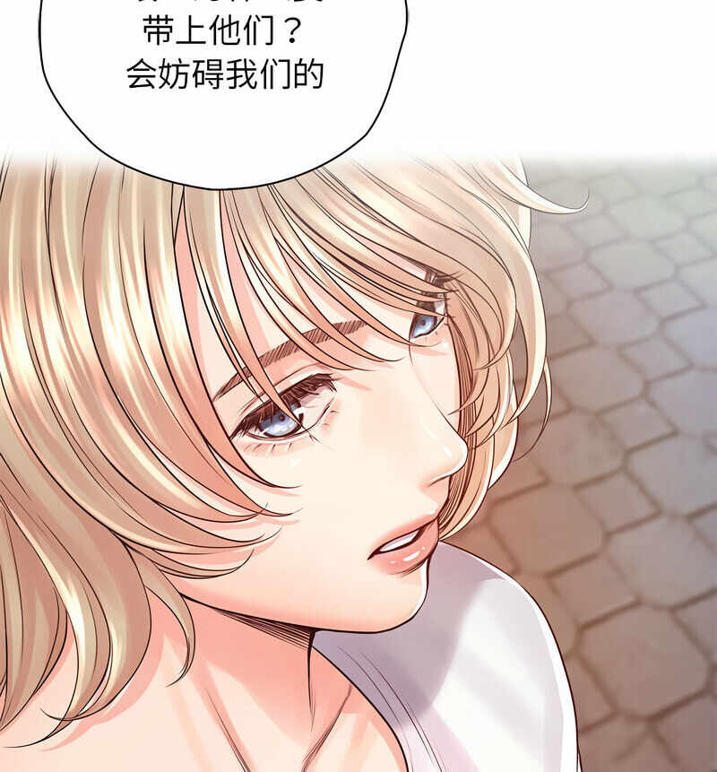 第71张