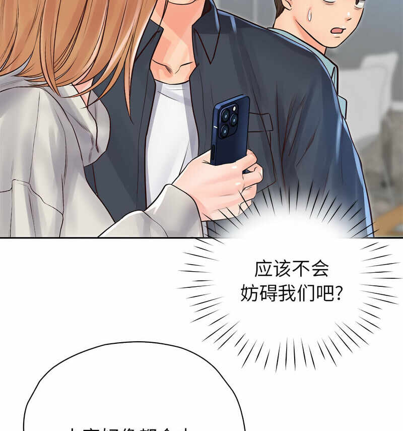 第83张