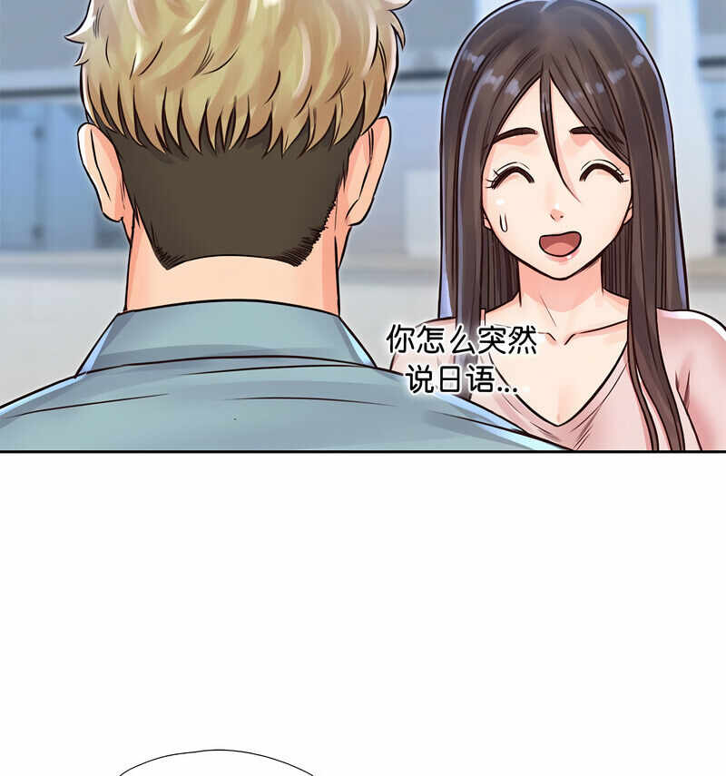 第89张