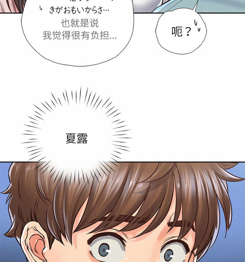 第94张