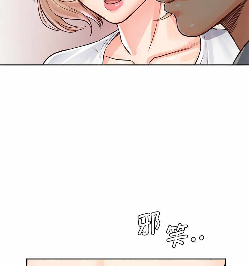 第101张