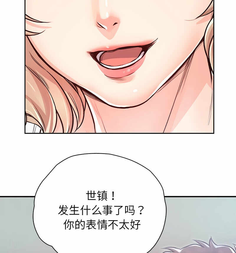 第104张