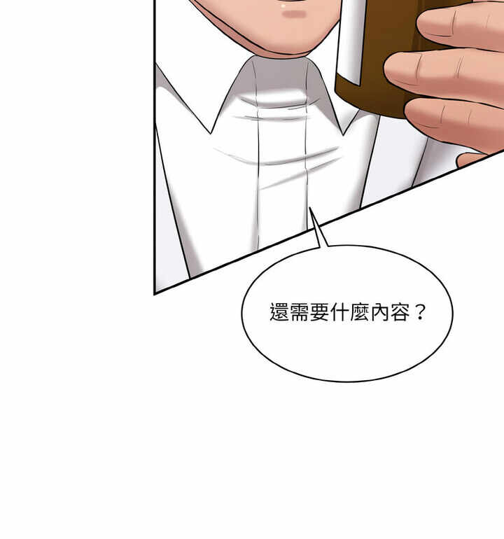 第31张