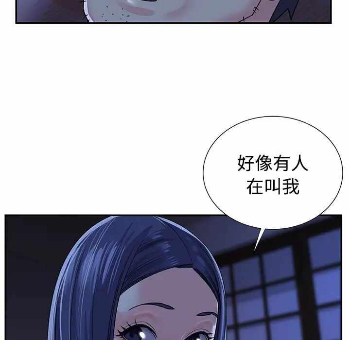 第30张