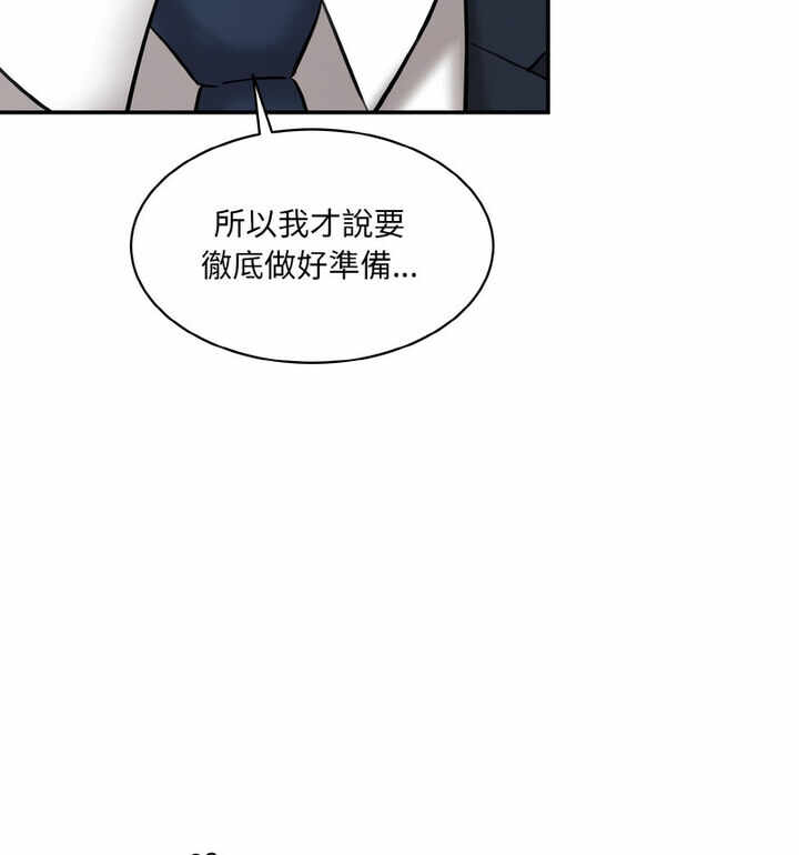 第34张