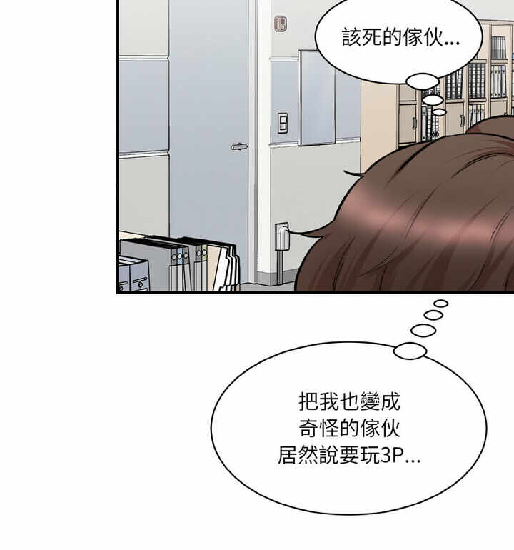 第37张