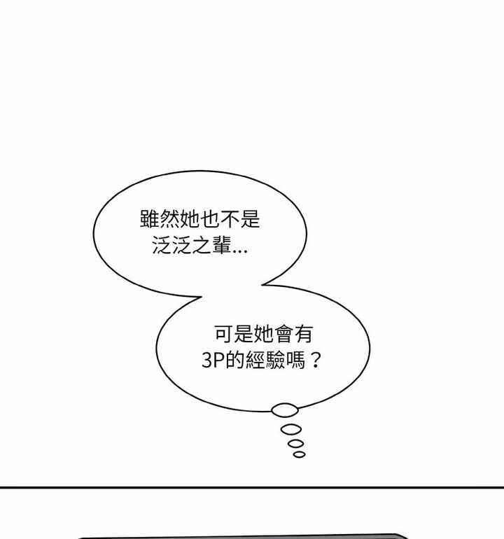 第41张