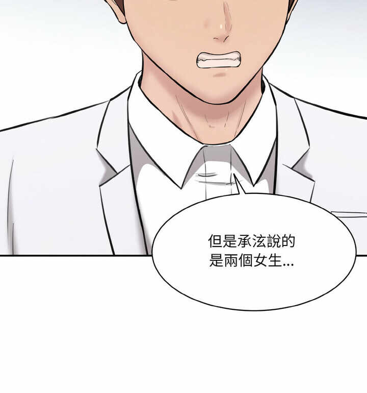 第53张
